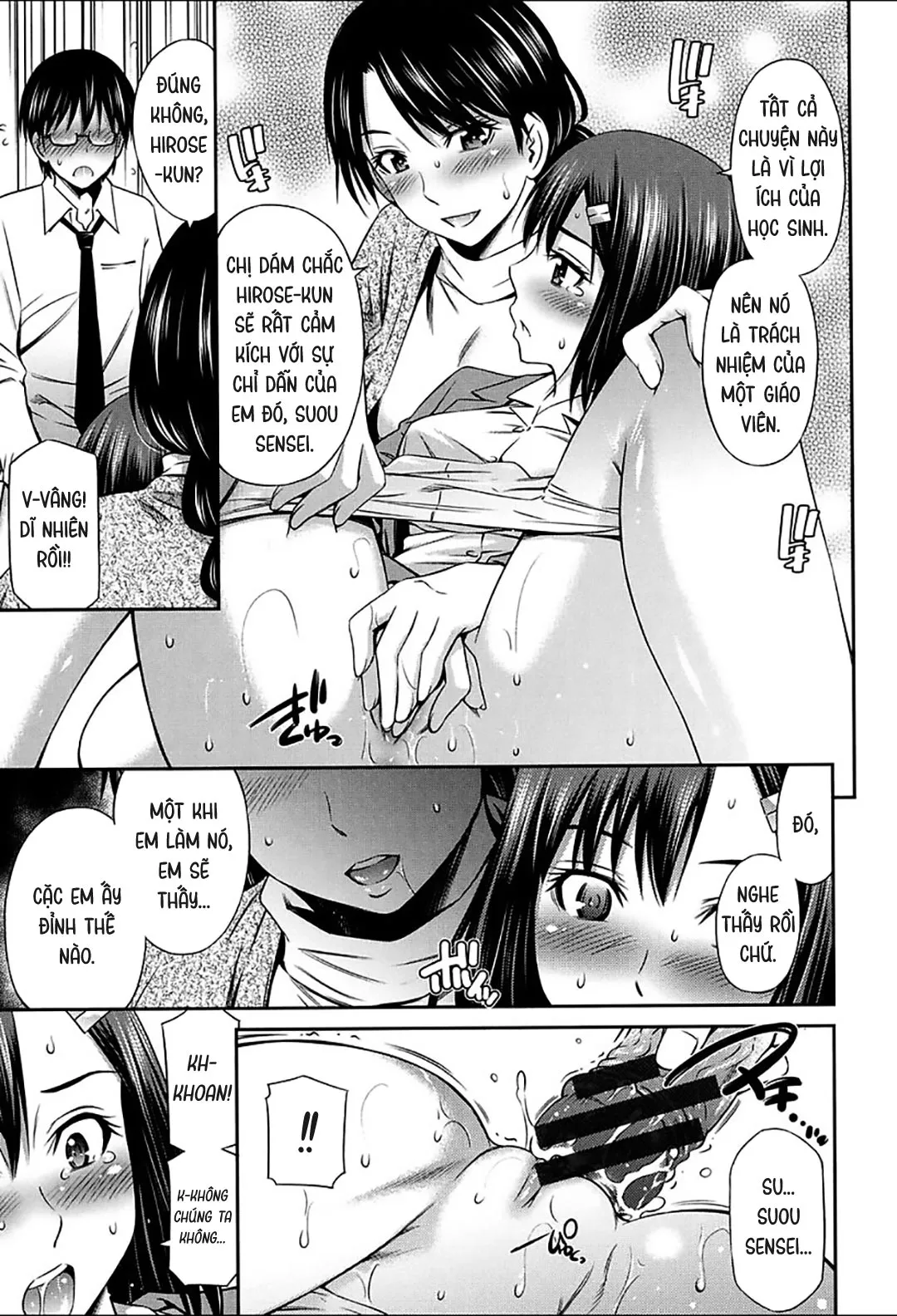 ch-1-17