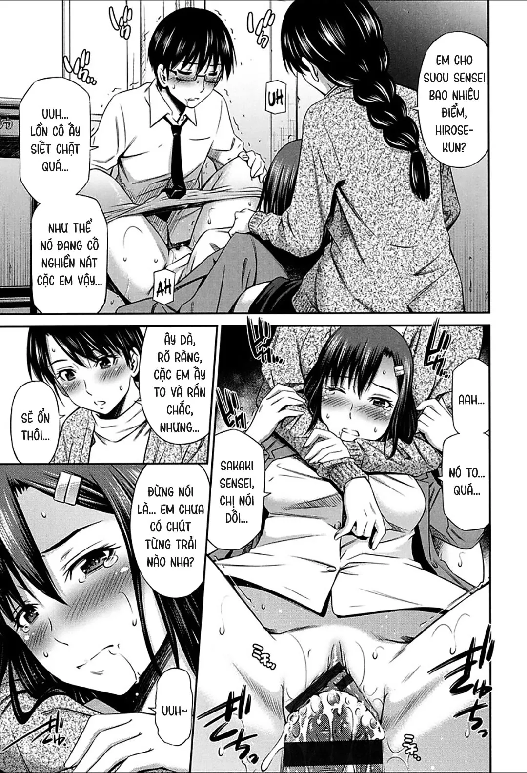 ch-1-19