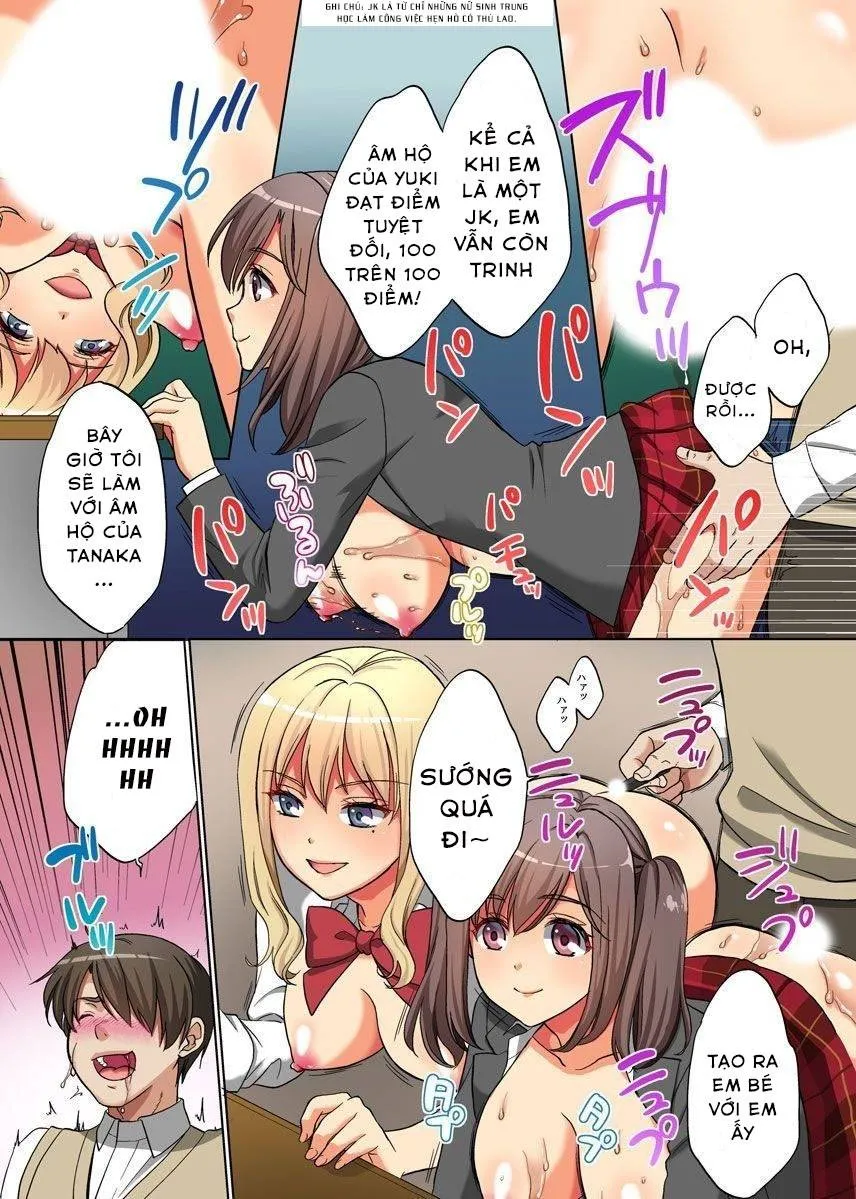 oneshot-8