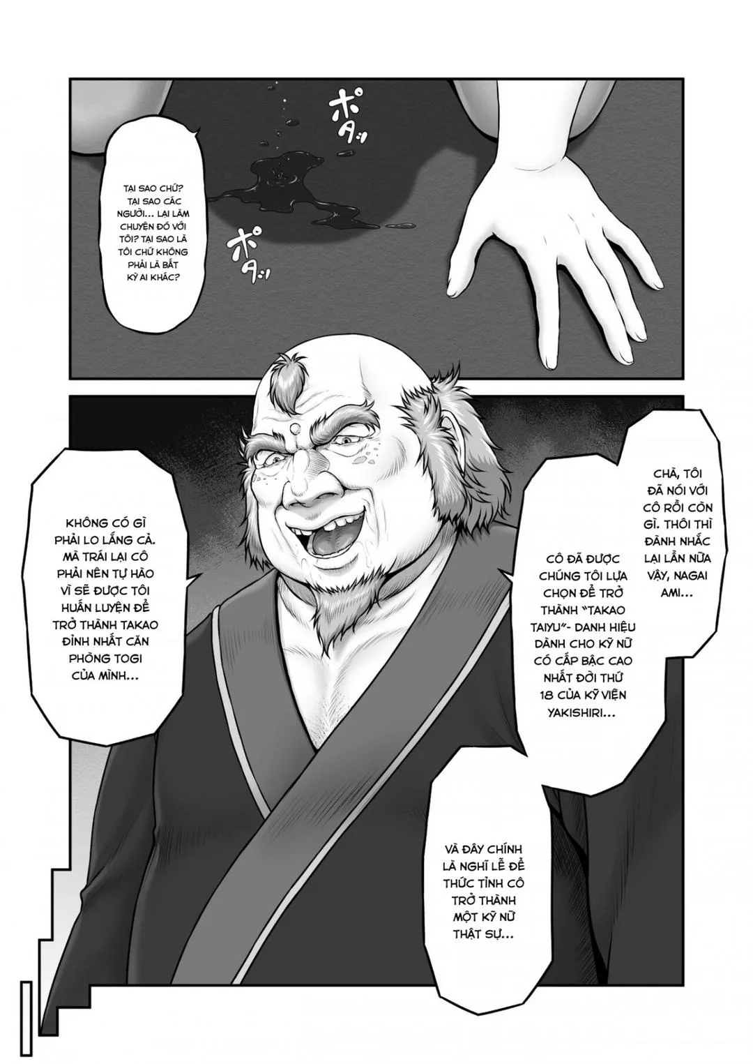 ch-1-15