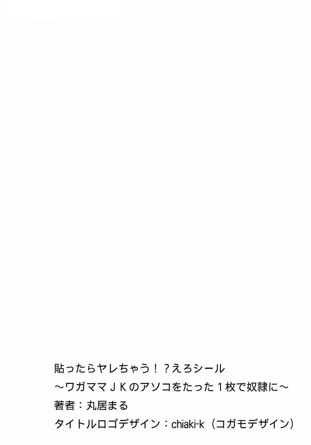 chap-01-1