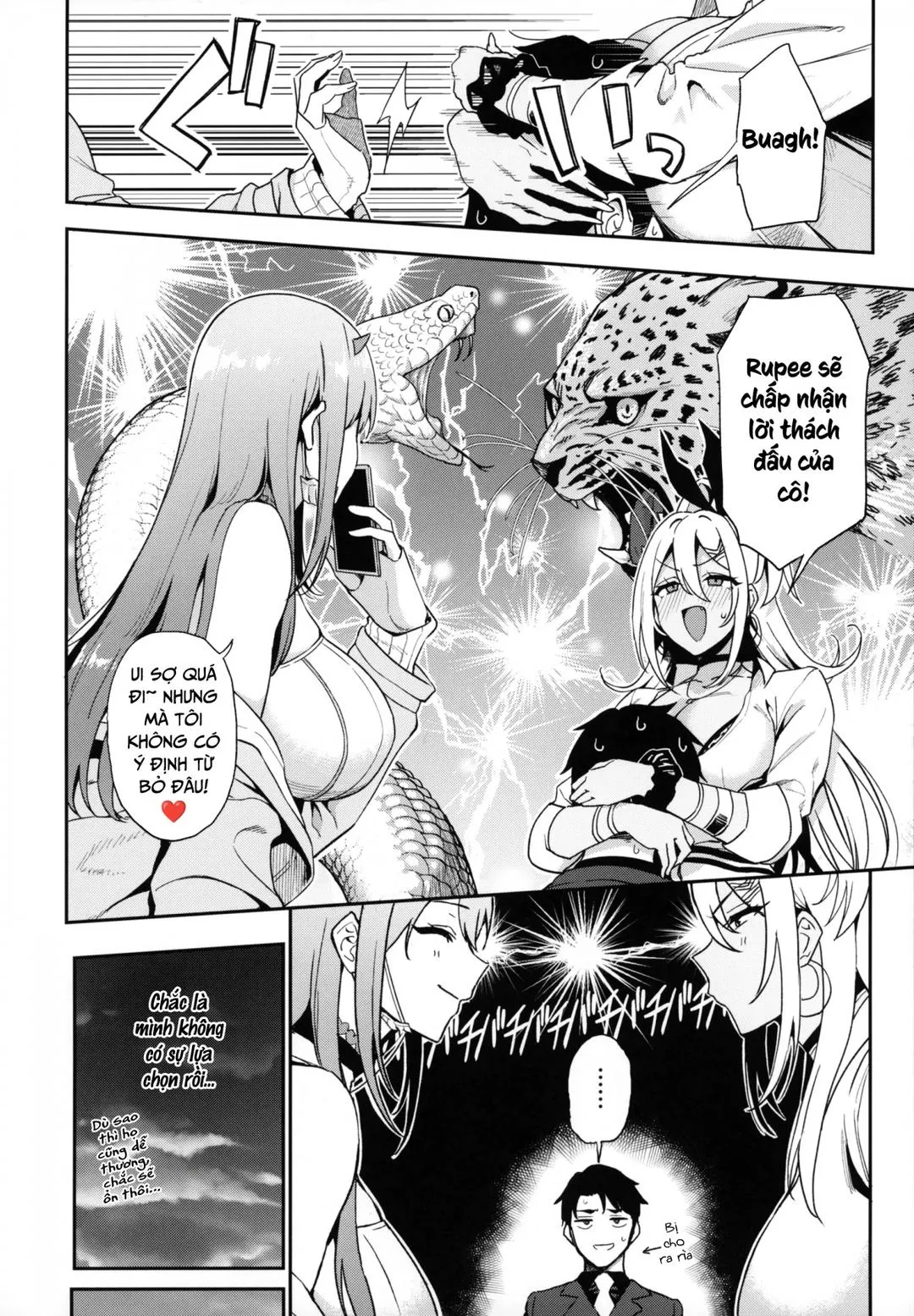 oneshot-10