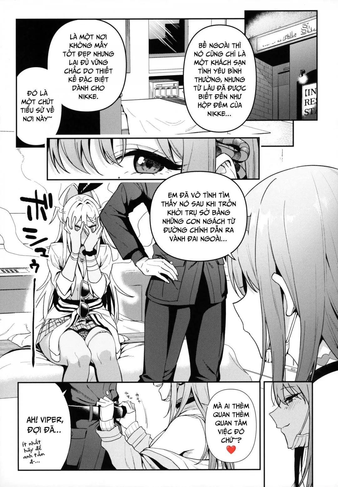 oneshot-11