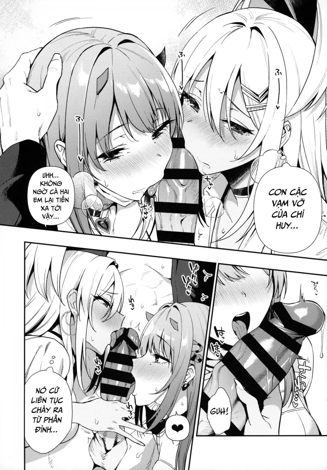 oneshot-14
