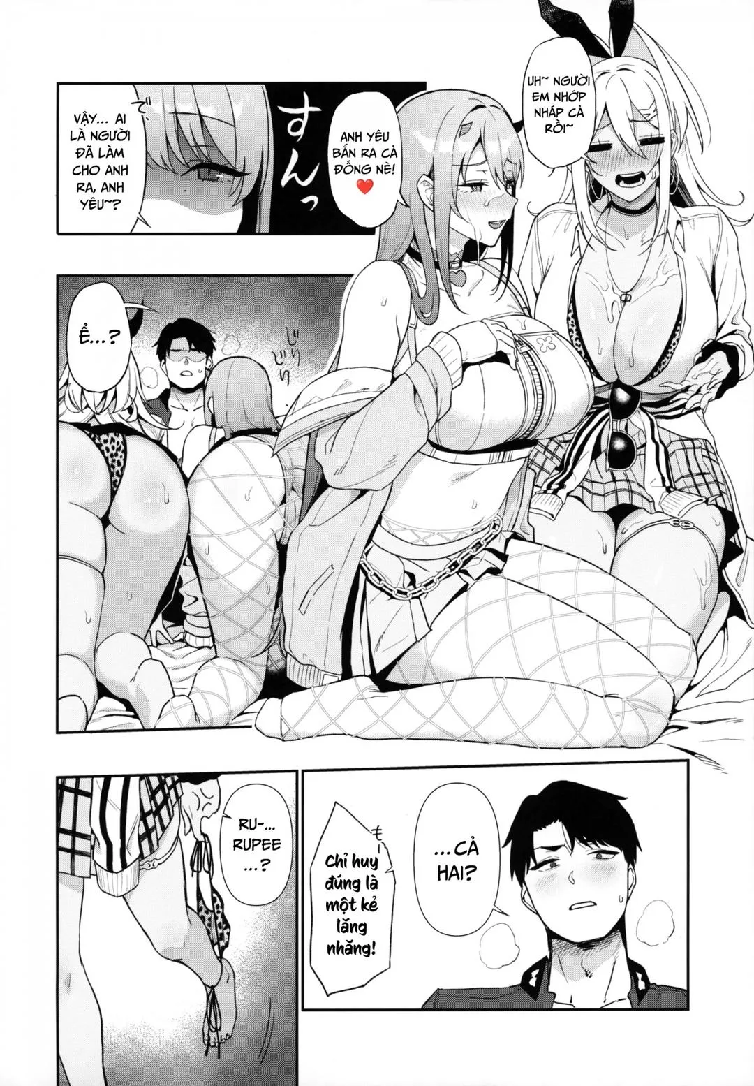 oneshot-16