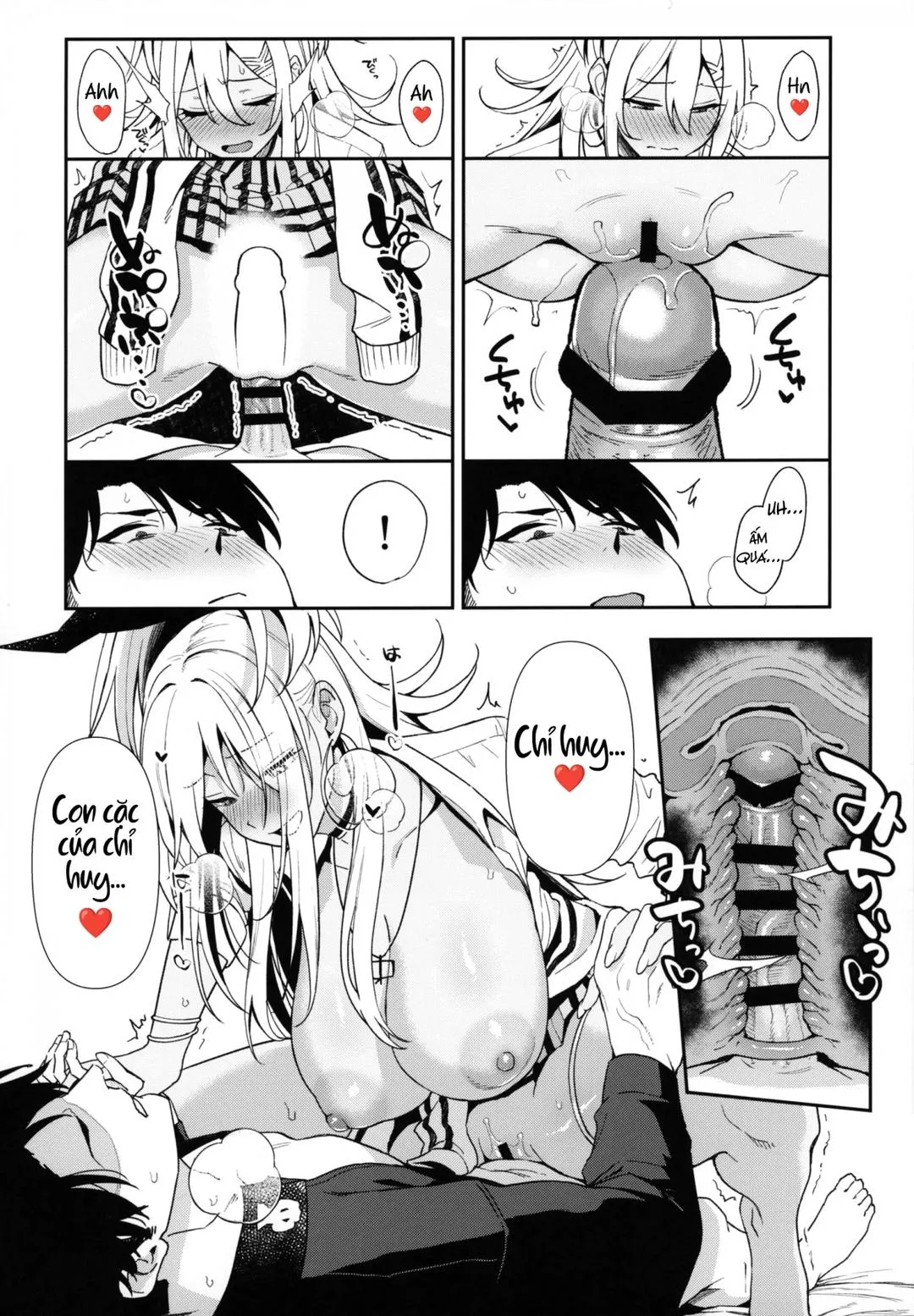 oneshot-18