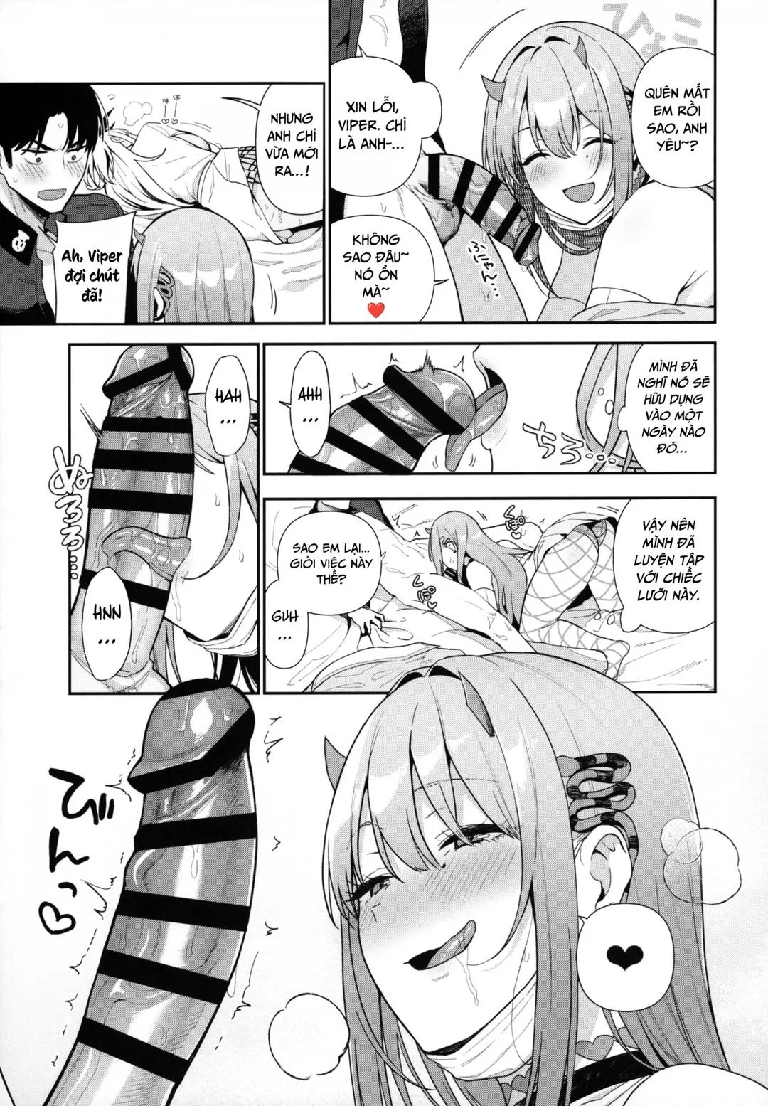 oneshot-23