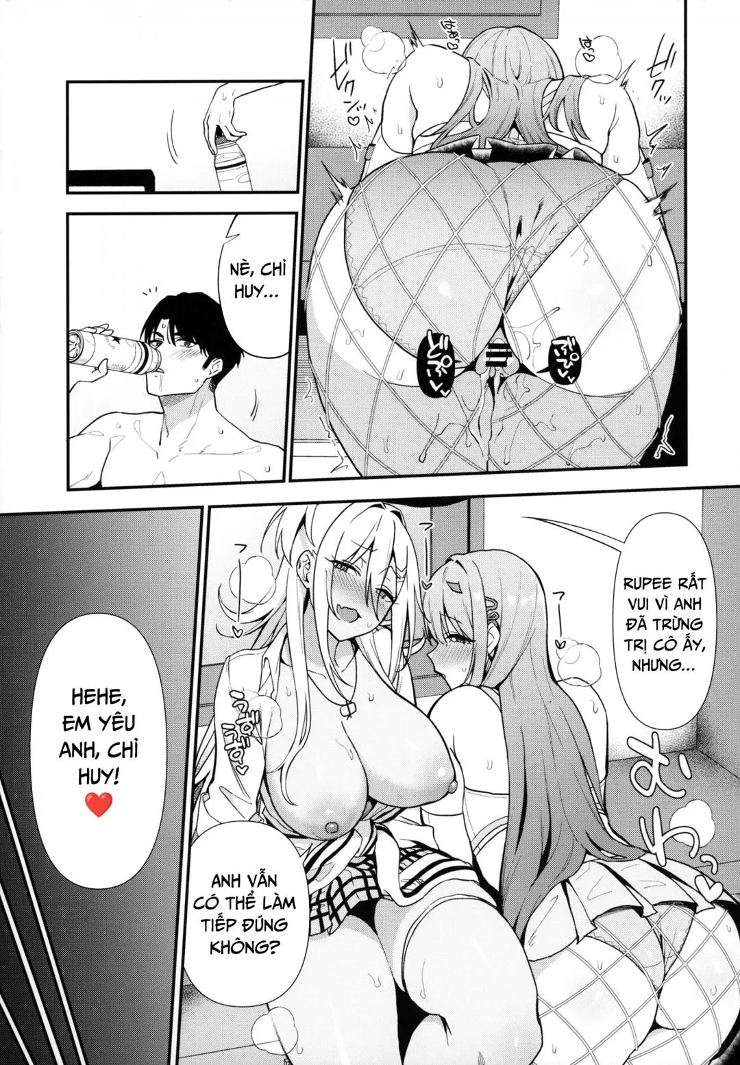 oneshot-29