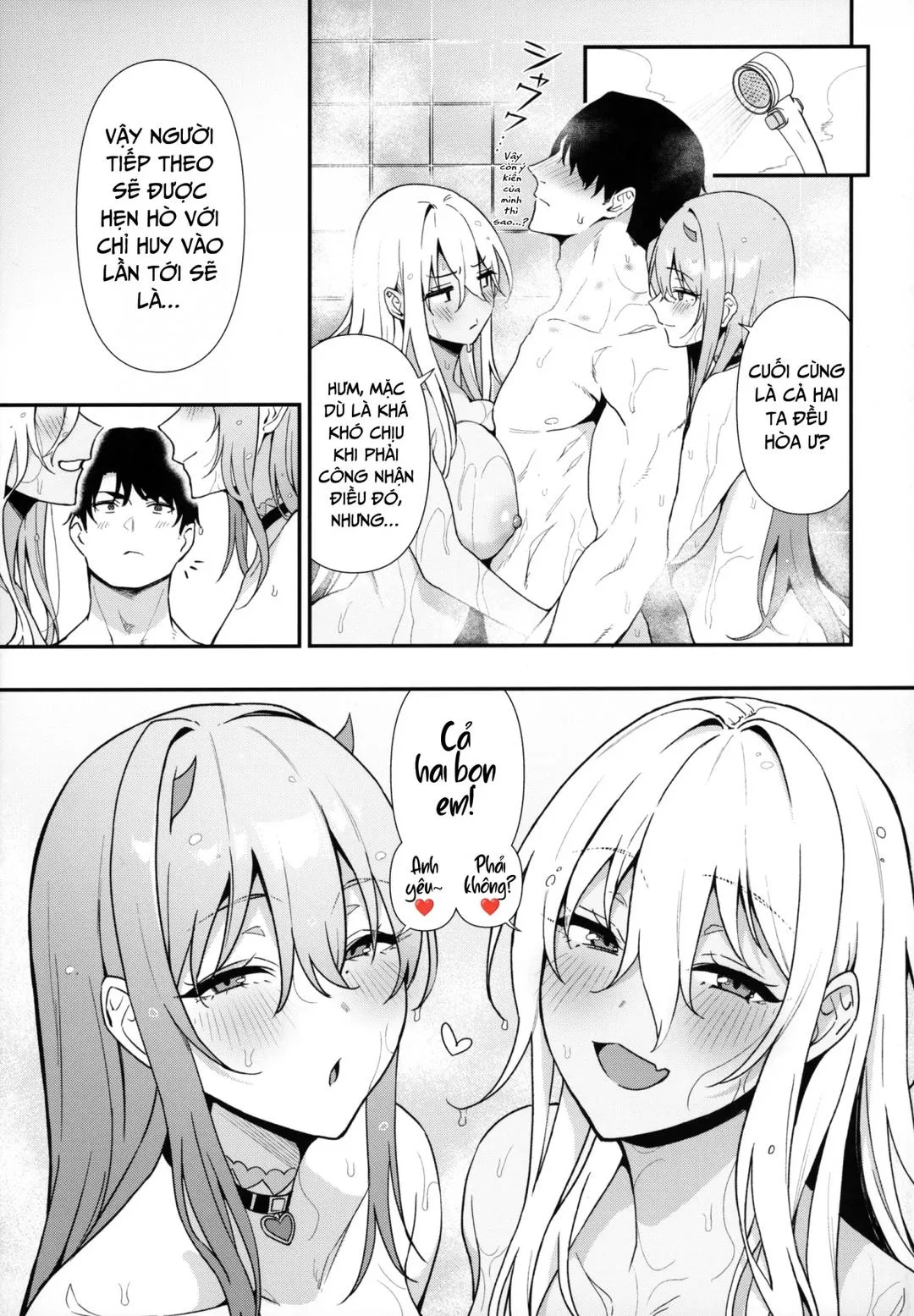 oneshot-33