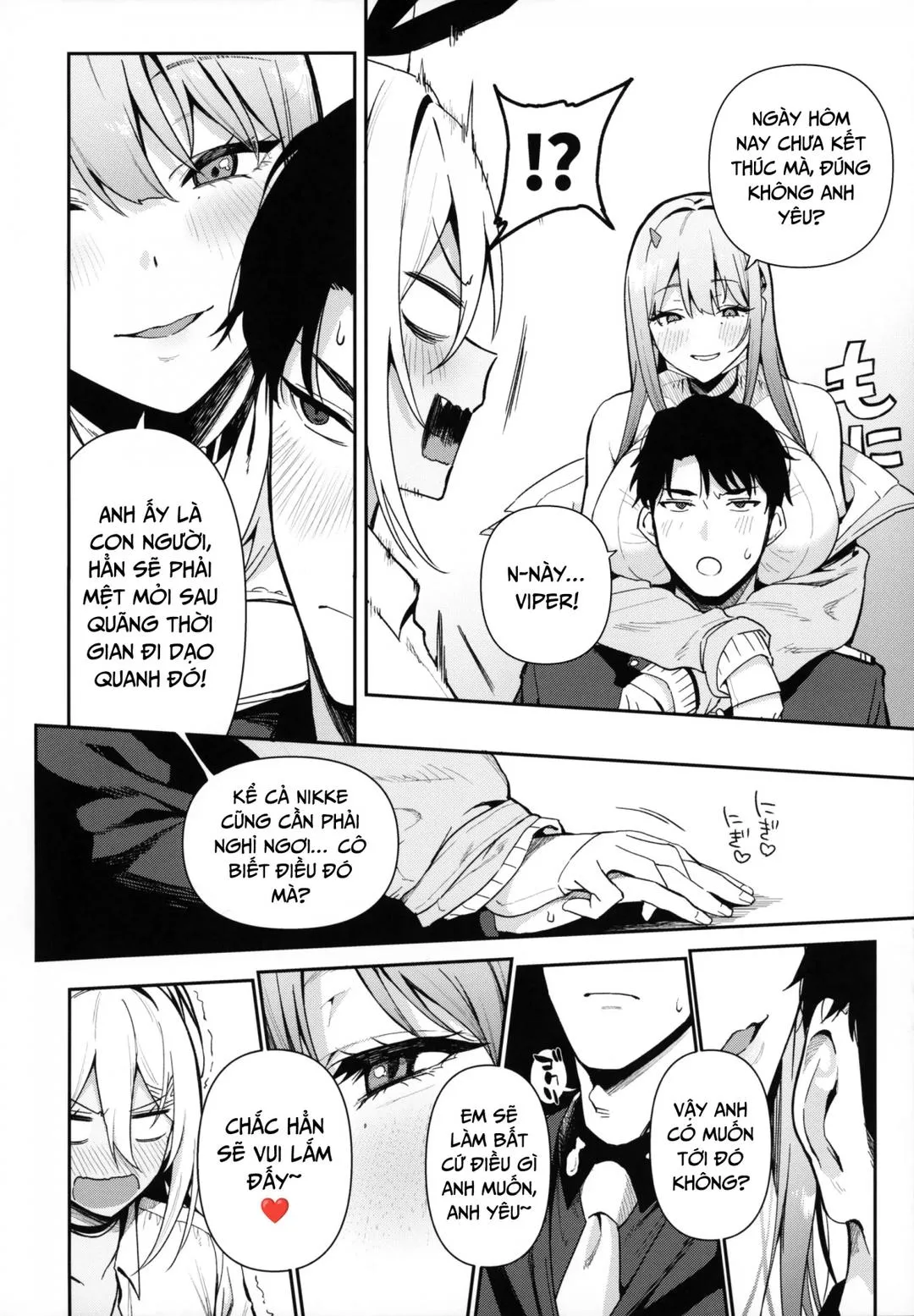 oneshot-8