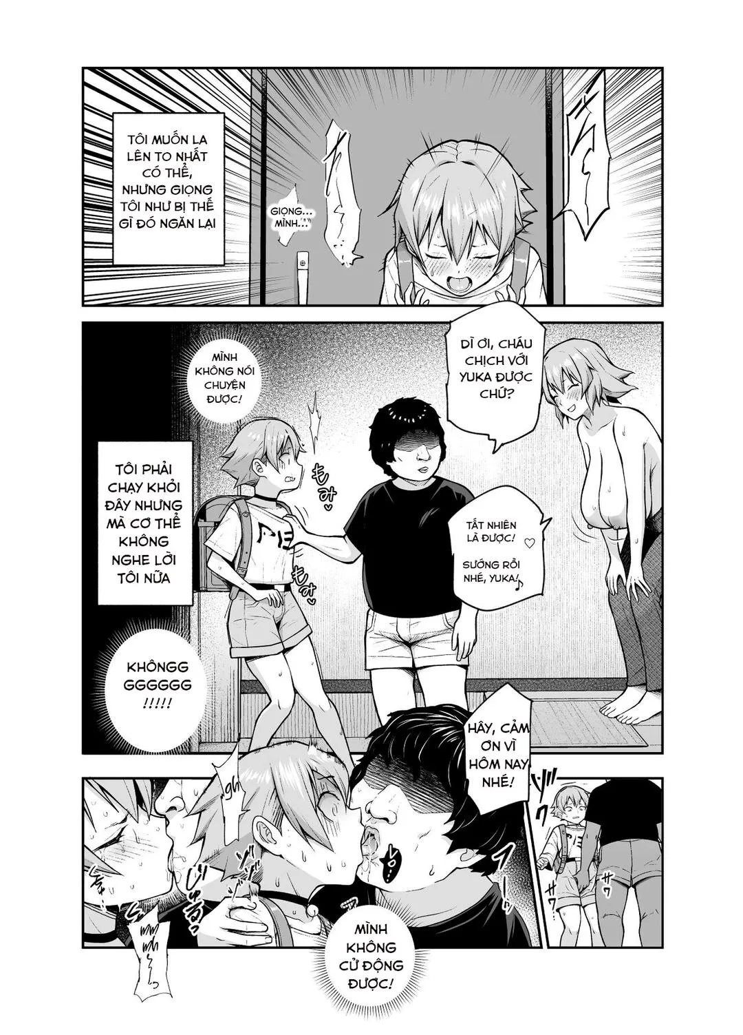 oneshot-16