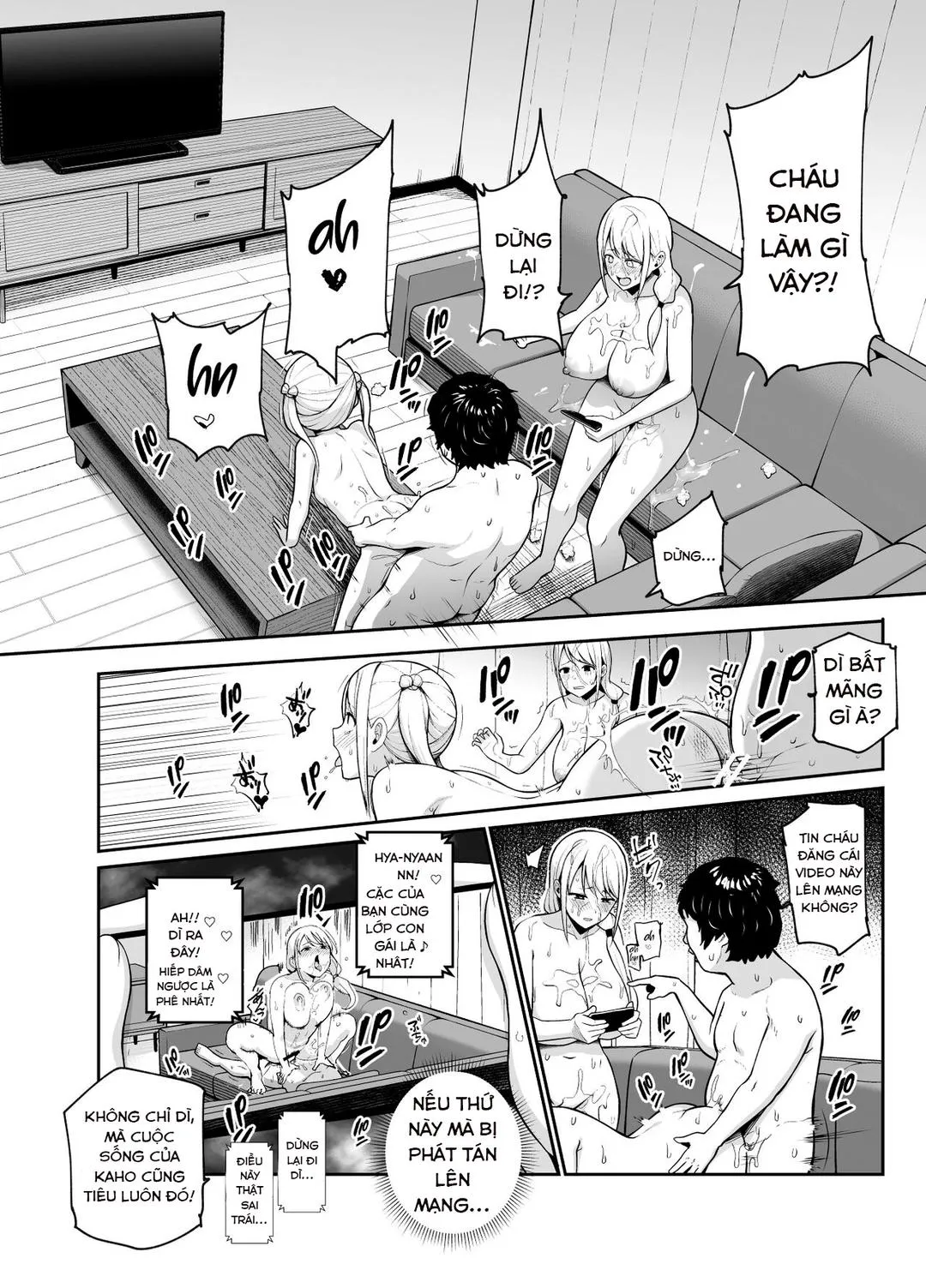 oneshot-6