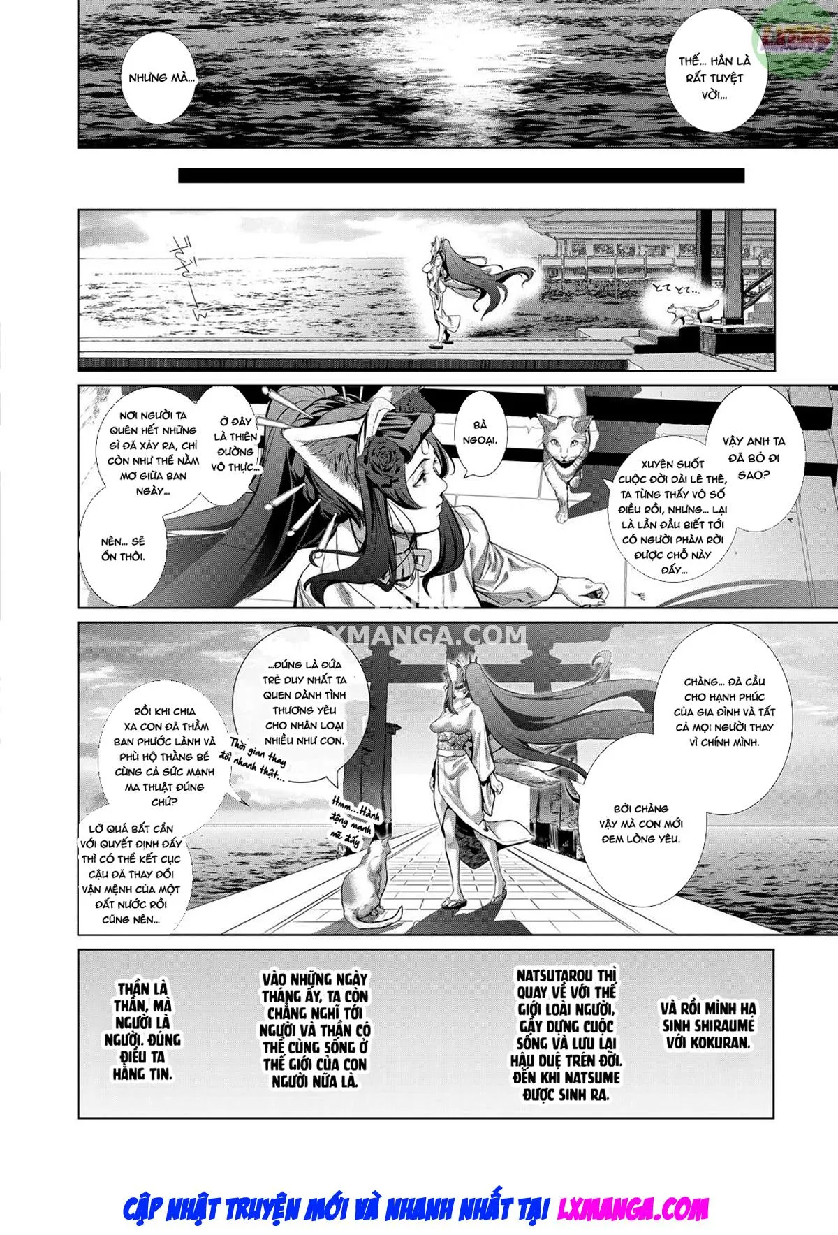 chapter-3-27