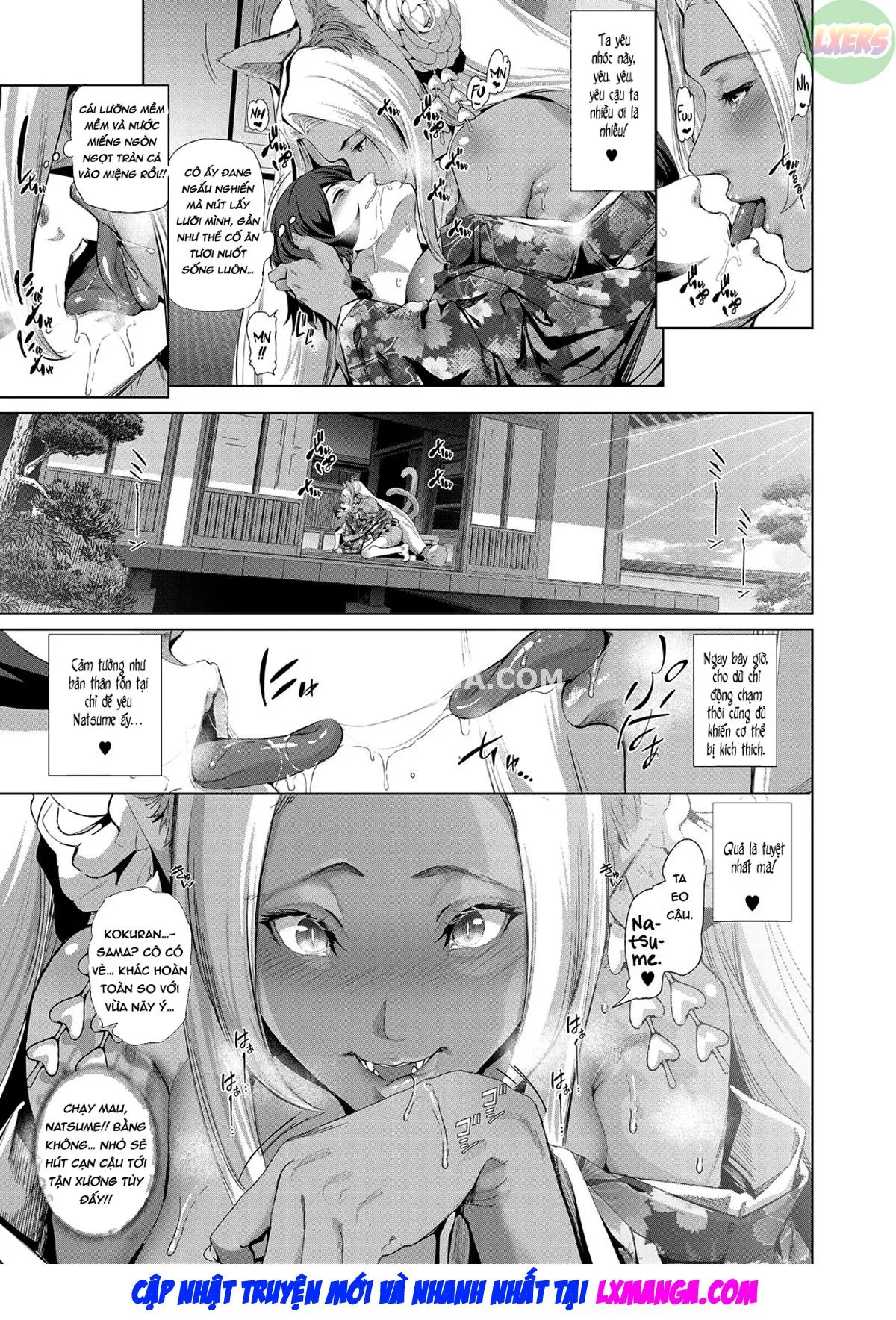 chapter-2-23
