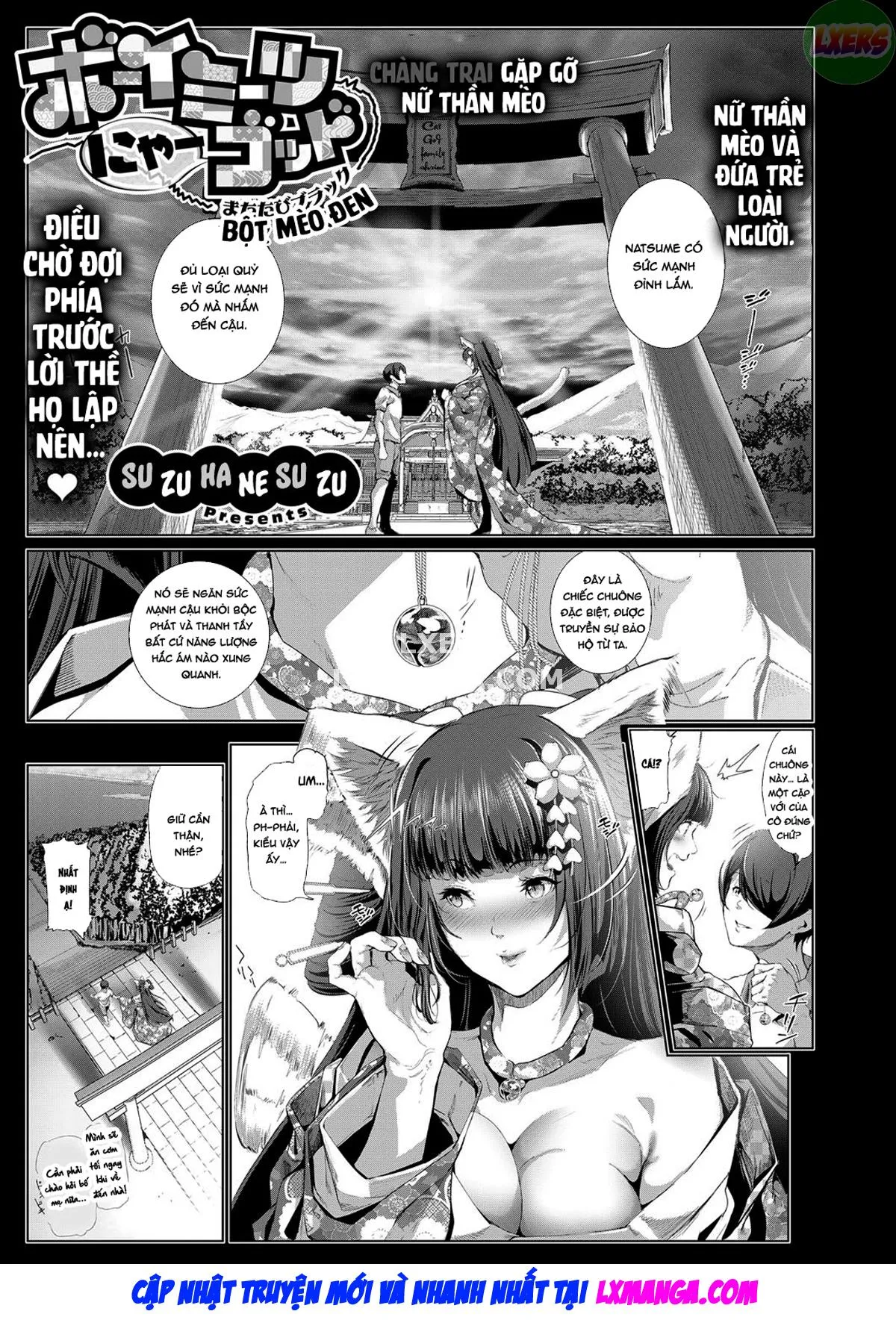 chapter-2-3