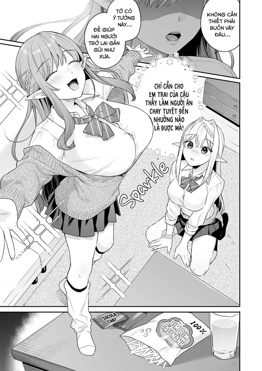 oneshot-10