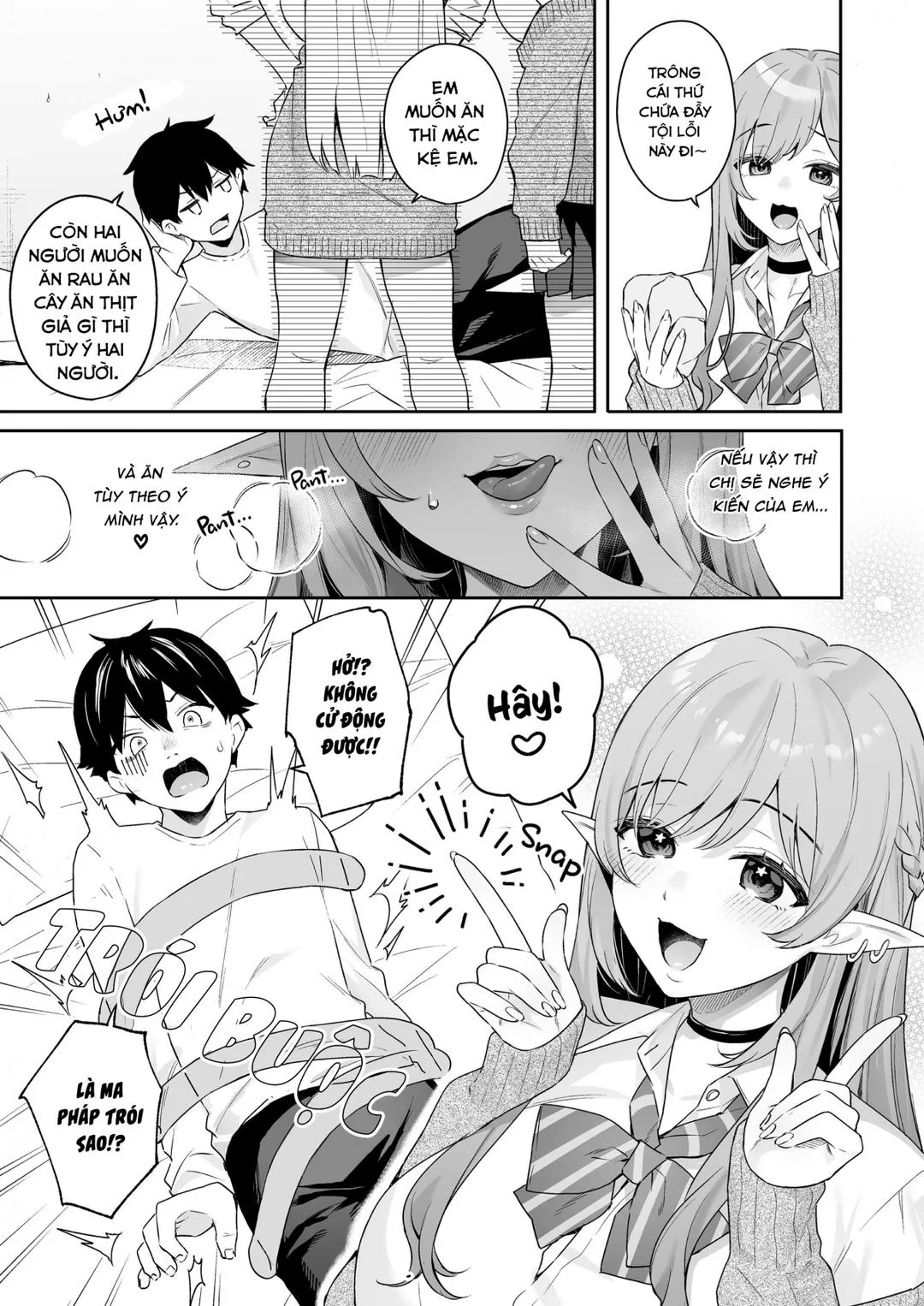 oneshot-12