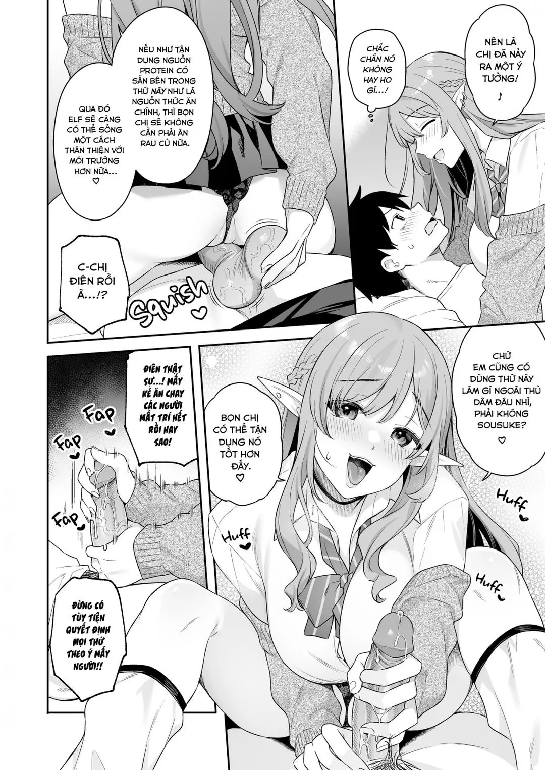 oneshot-15