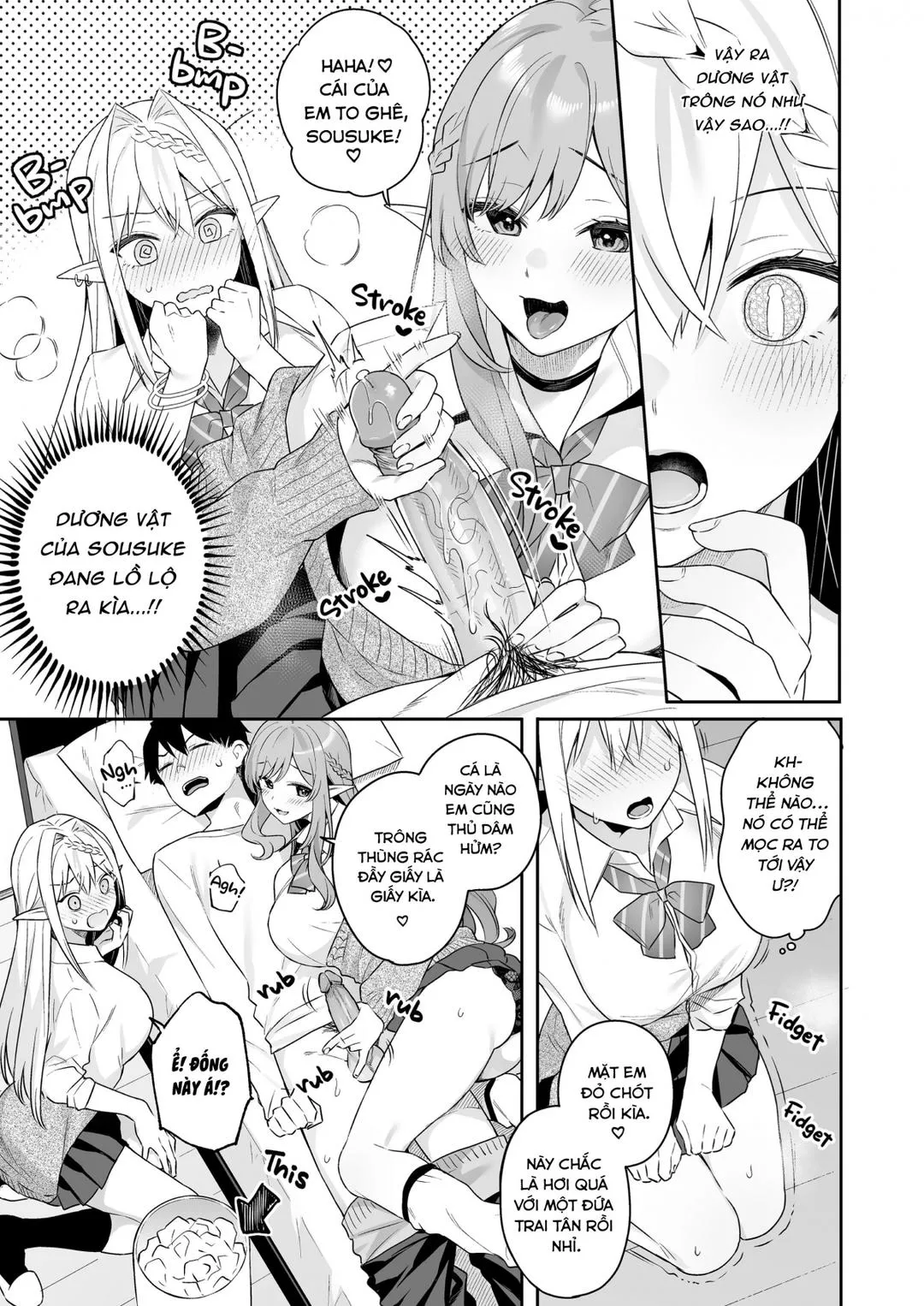 oneshot-16