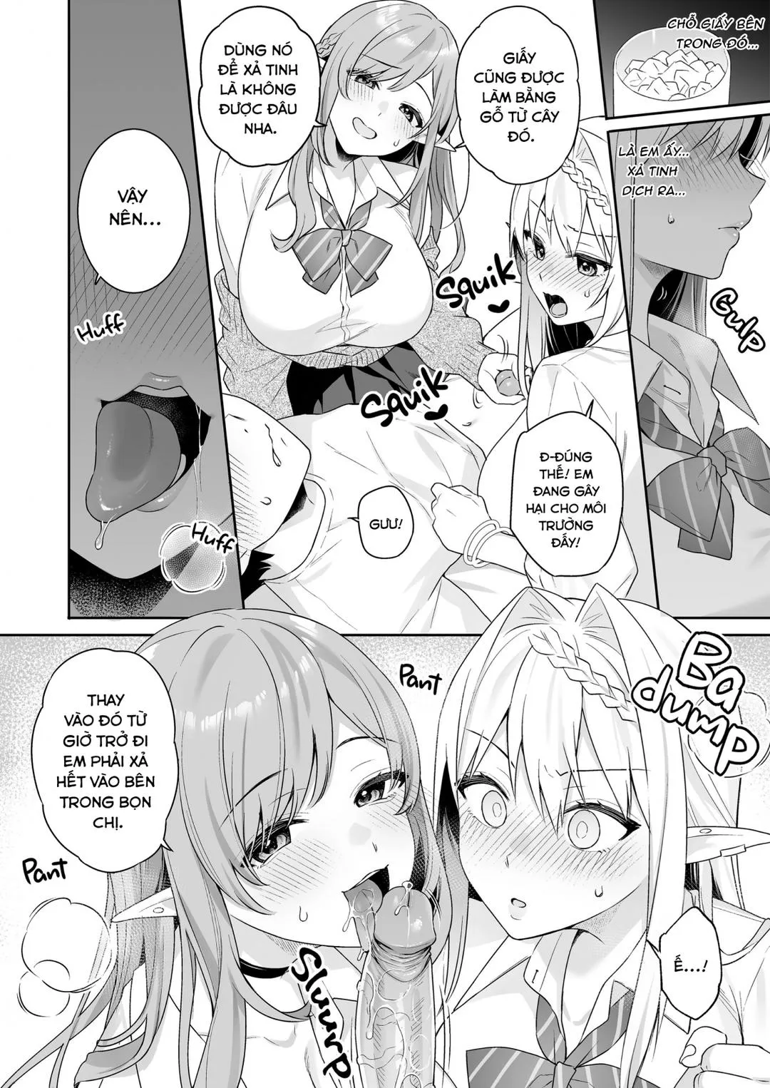 oneshot-17