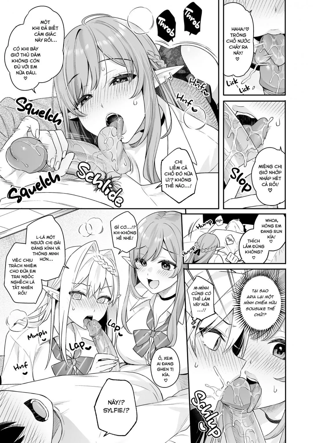 oneshot-18