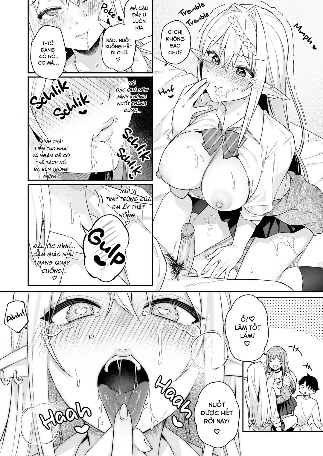 oneshot-21