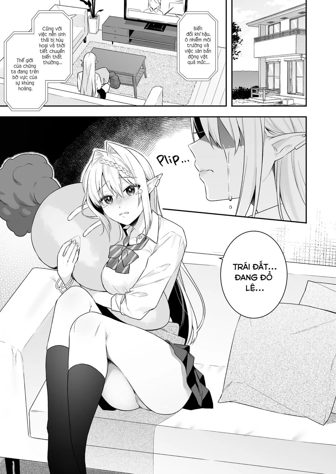 oneshot-2