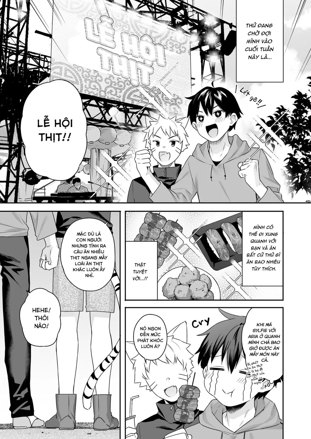 oneshot-40