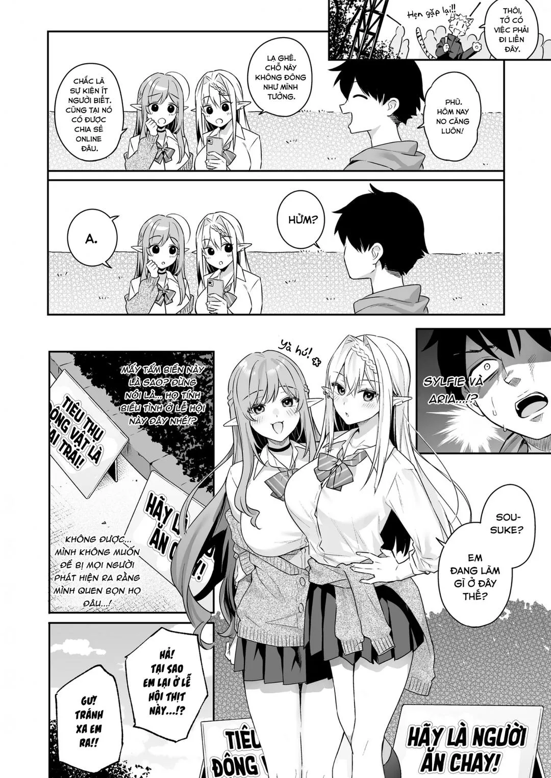 oneshot-41