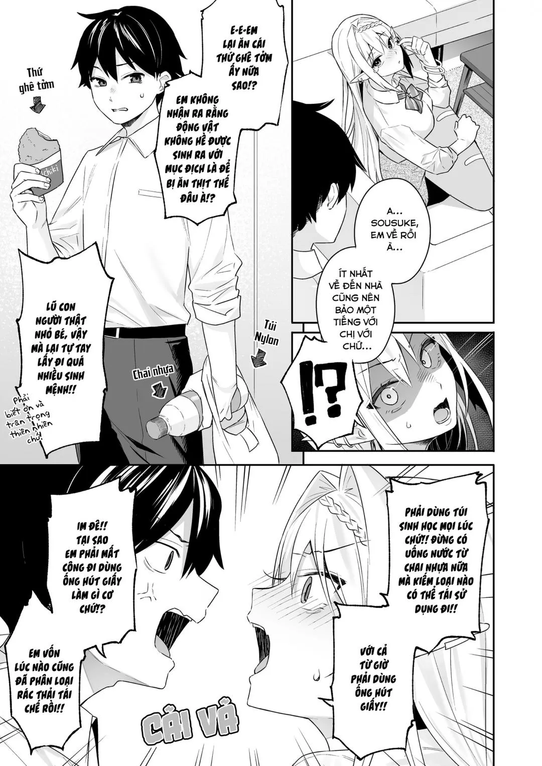 oneshot-4