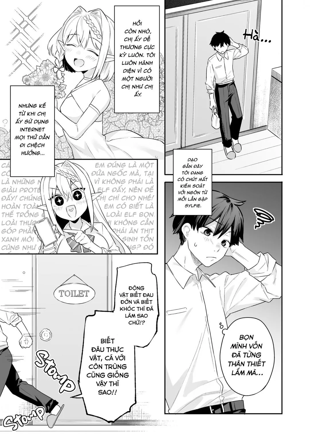oneshot-6