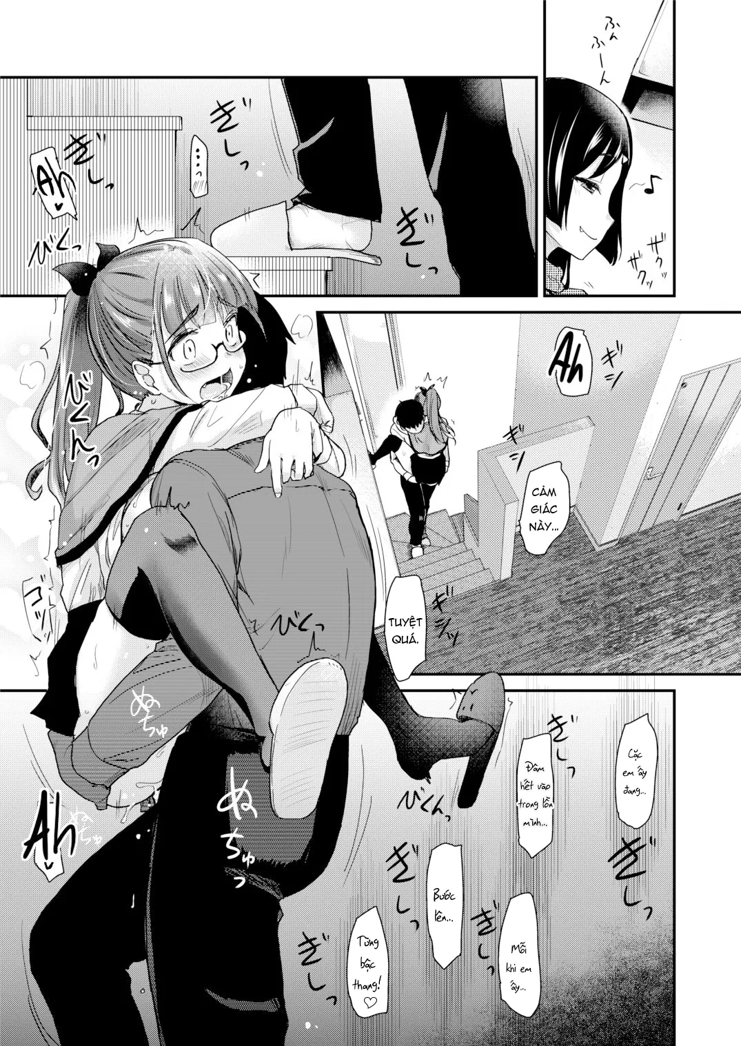 chapter-1-16