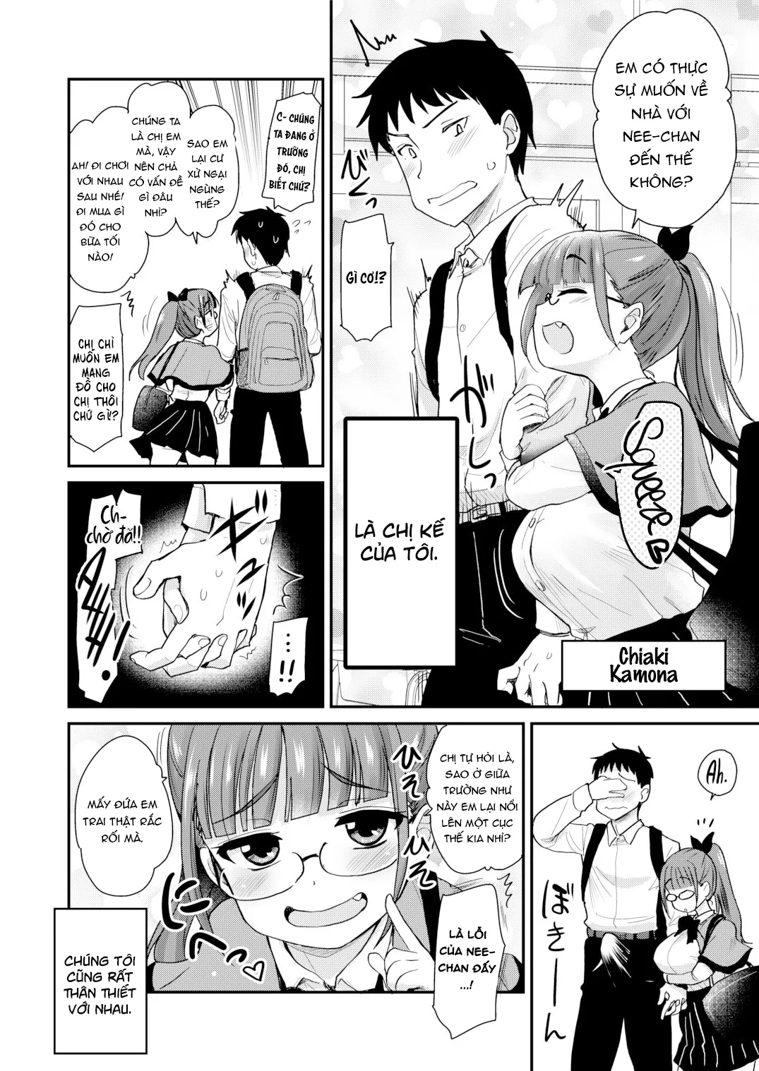 chapter-1-3