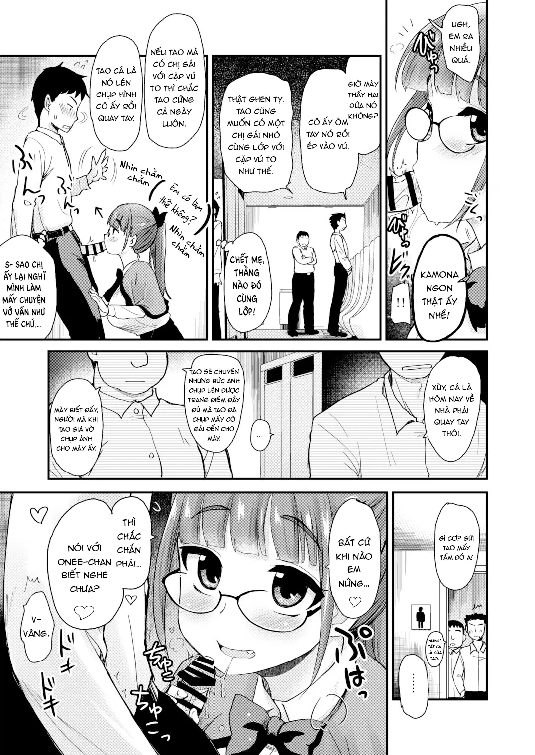 chapter-1-8