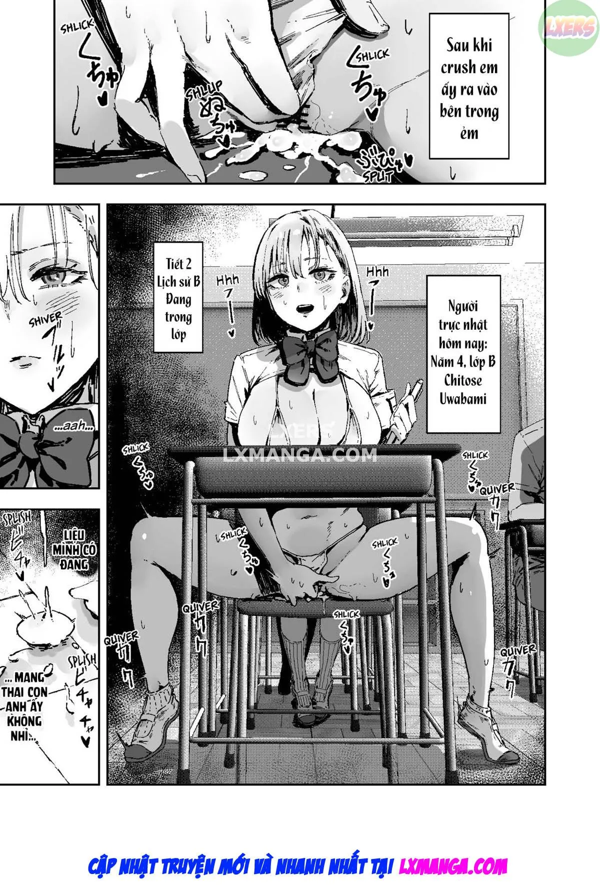 oneshot-23