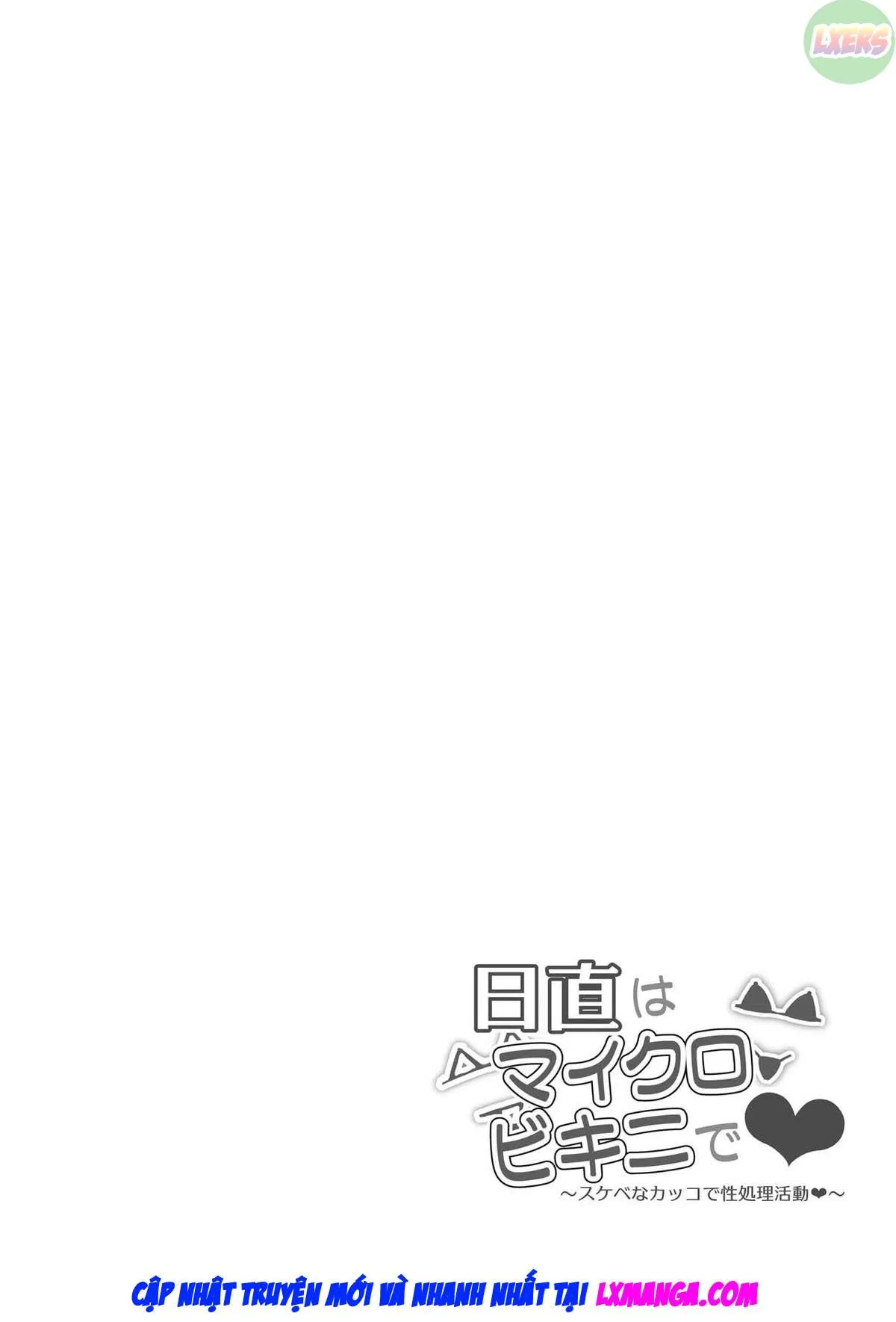 oneshot-24