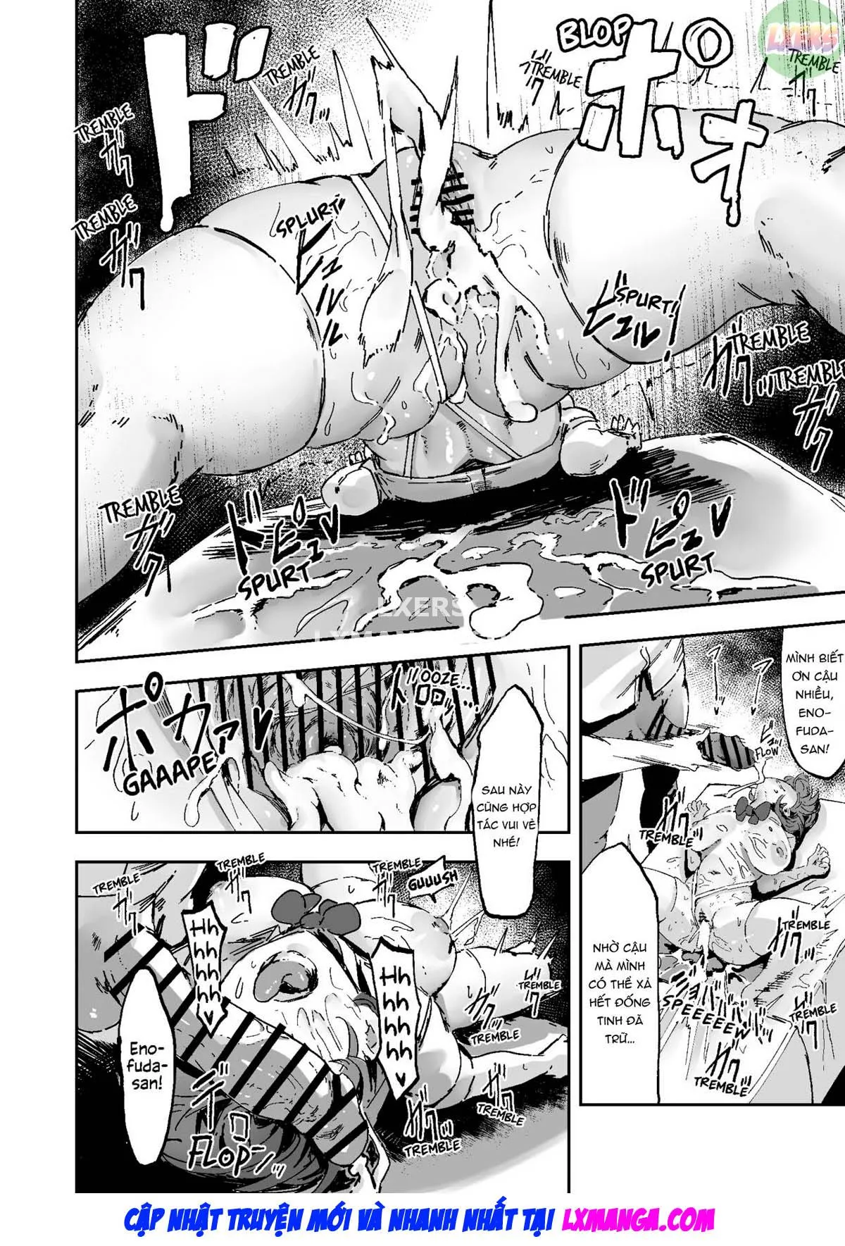 oneshot-32