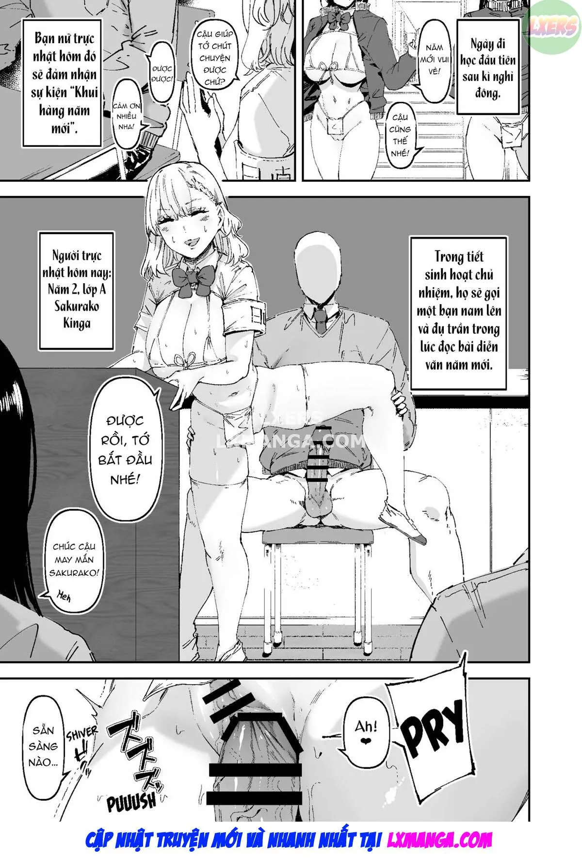 oneshot-51