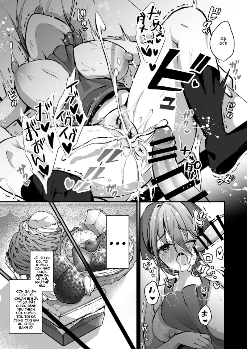 chapter-2-16