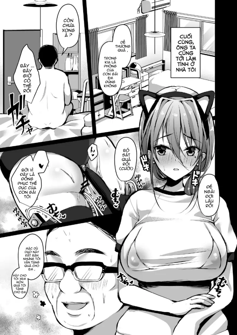 chapter-2-17