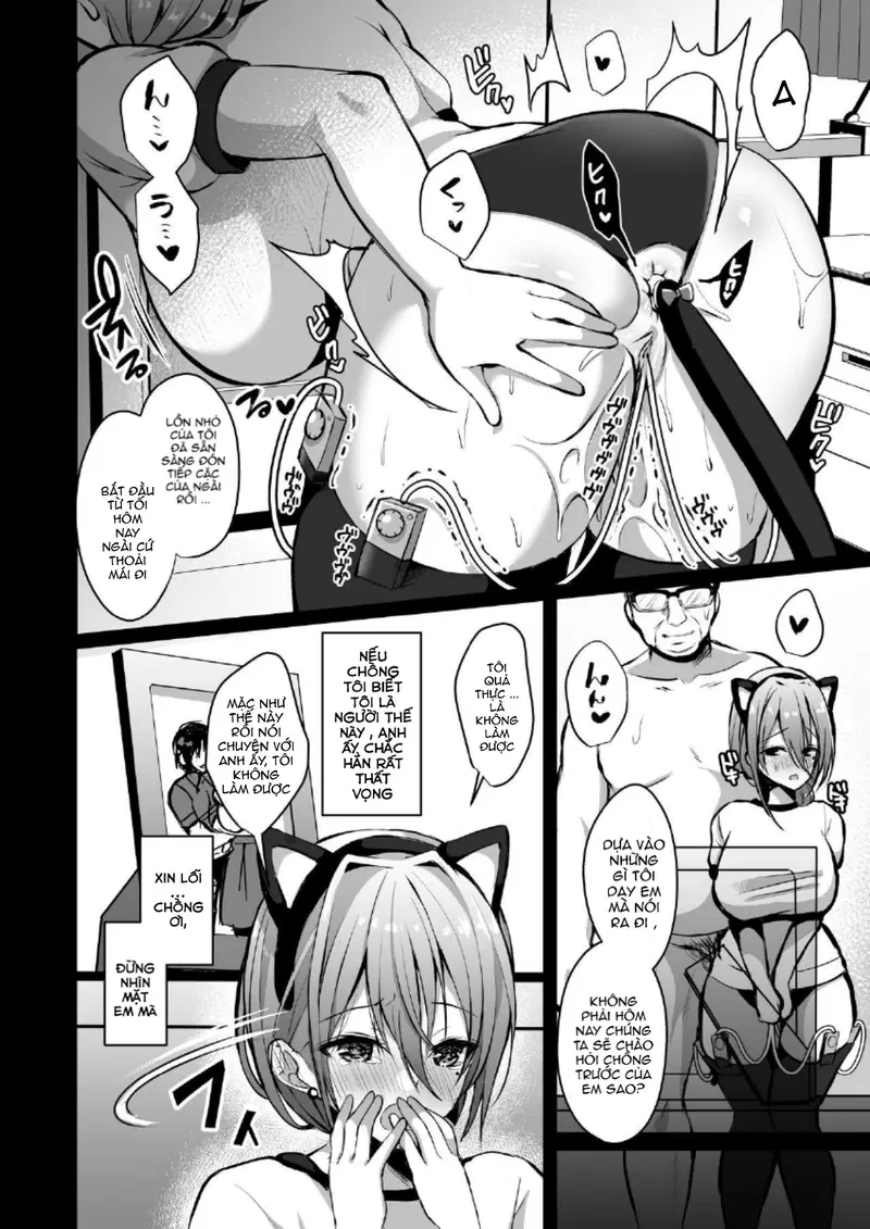 chapter-2-18