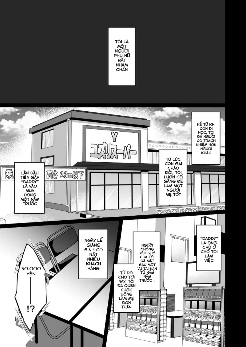 chapter-2-1