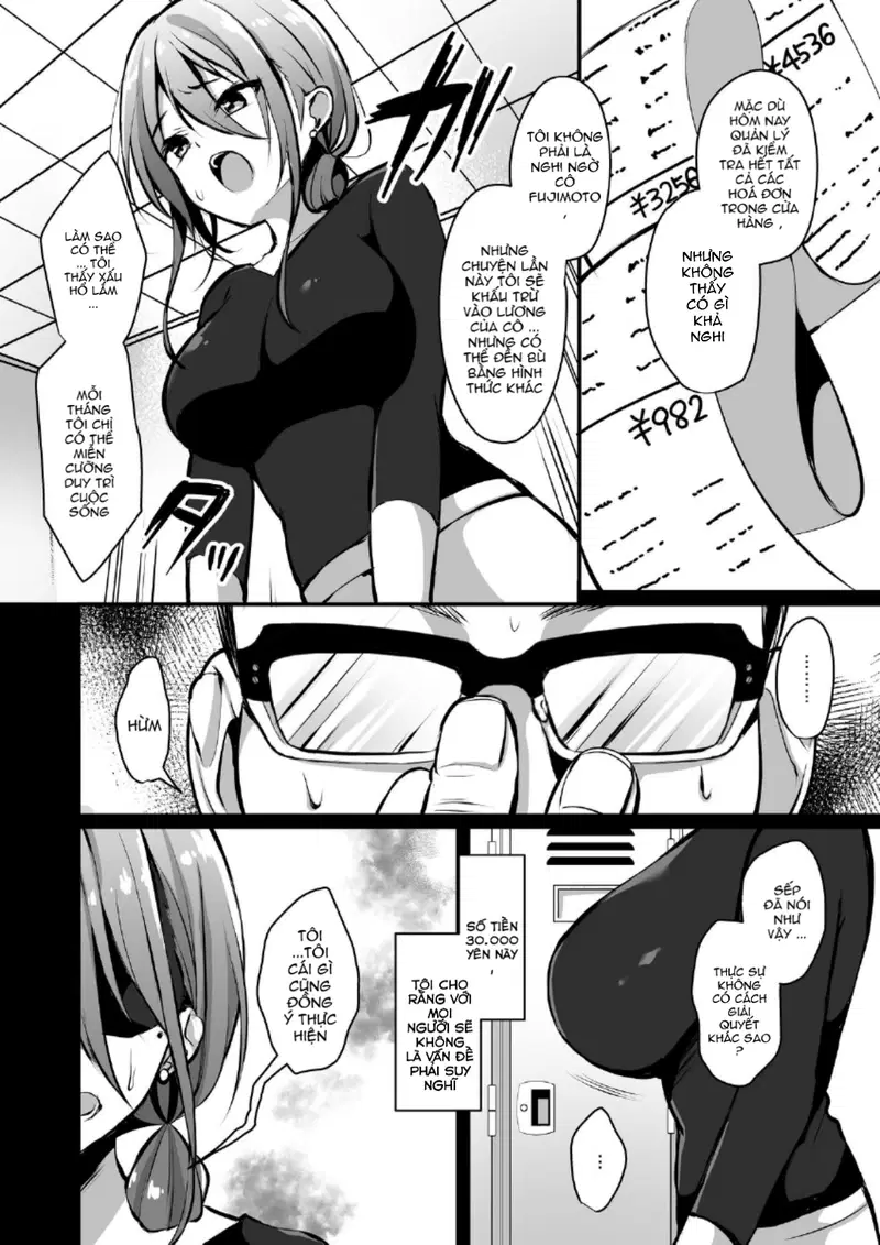 chapter-2-4