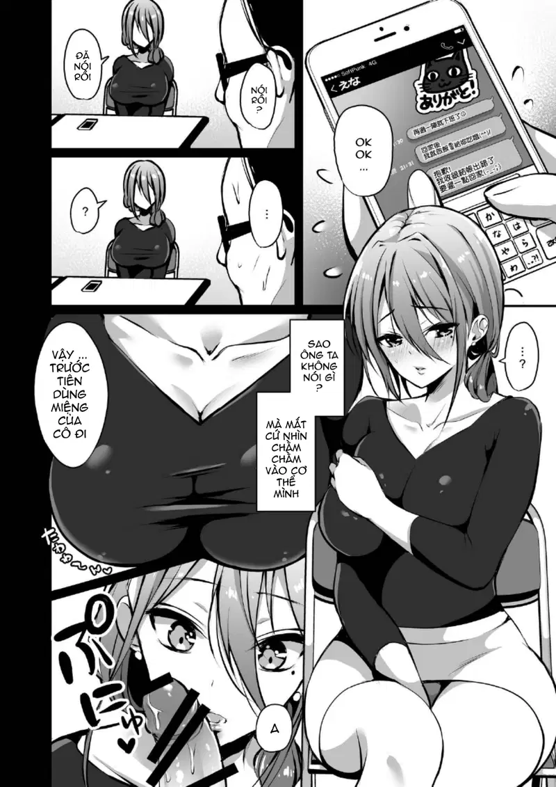 chapter-2-6