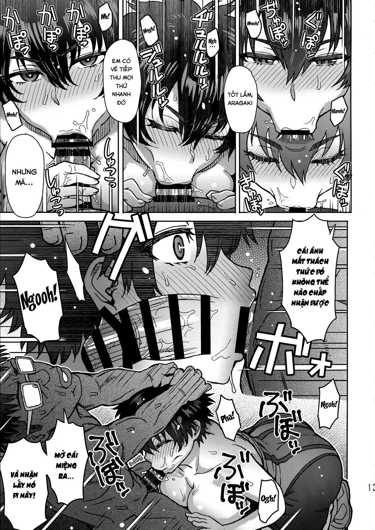 oneshot-13