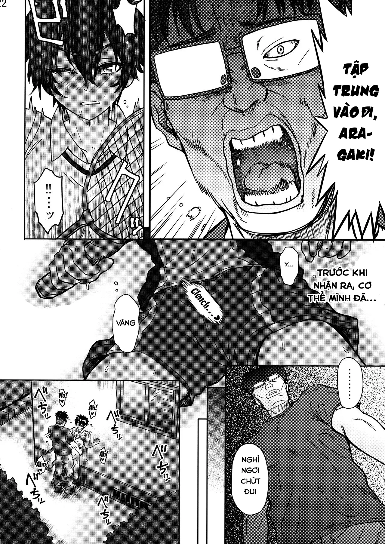 oneshot-22