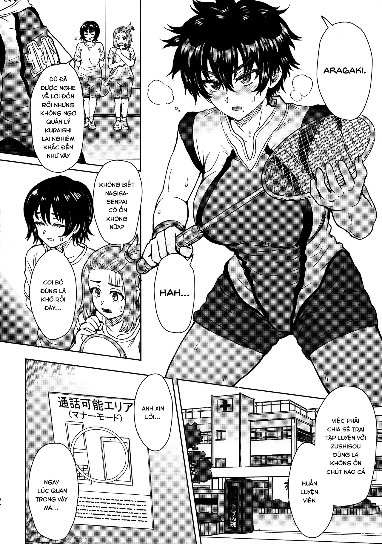 oneshot-2