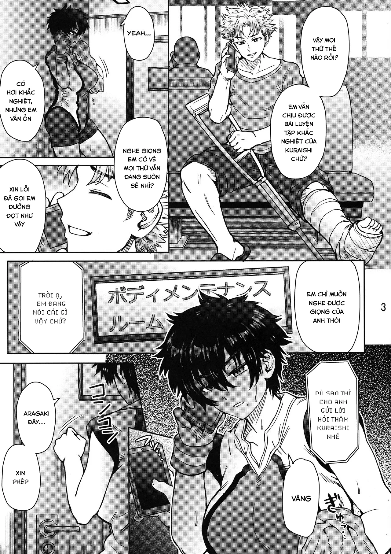 oneshot-3