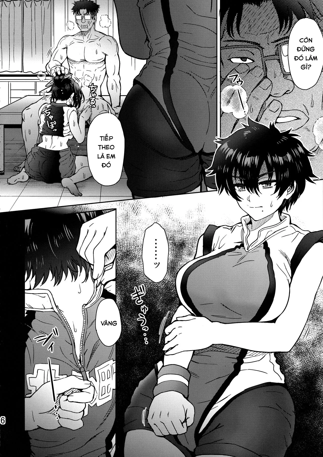 oneshot-6