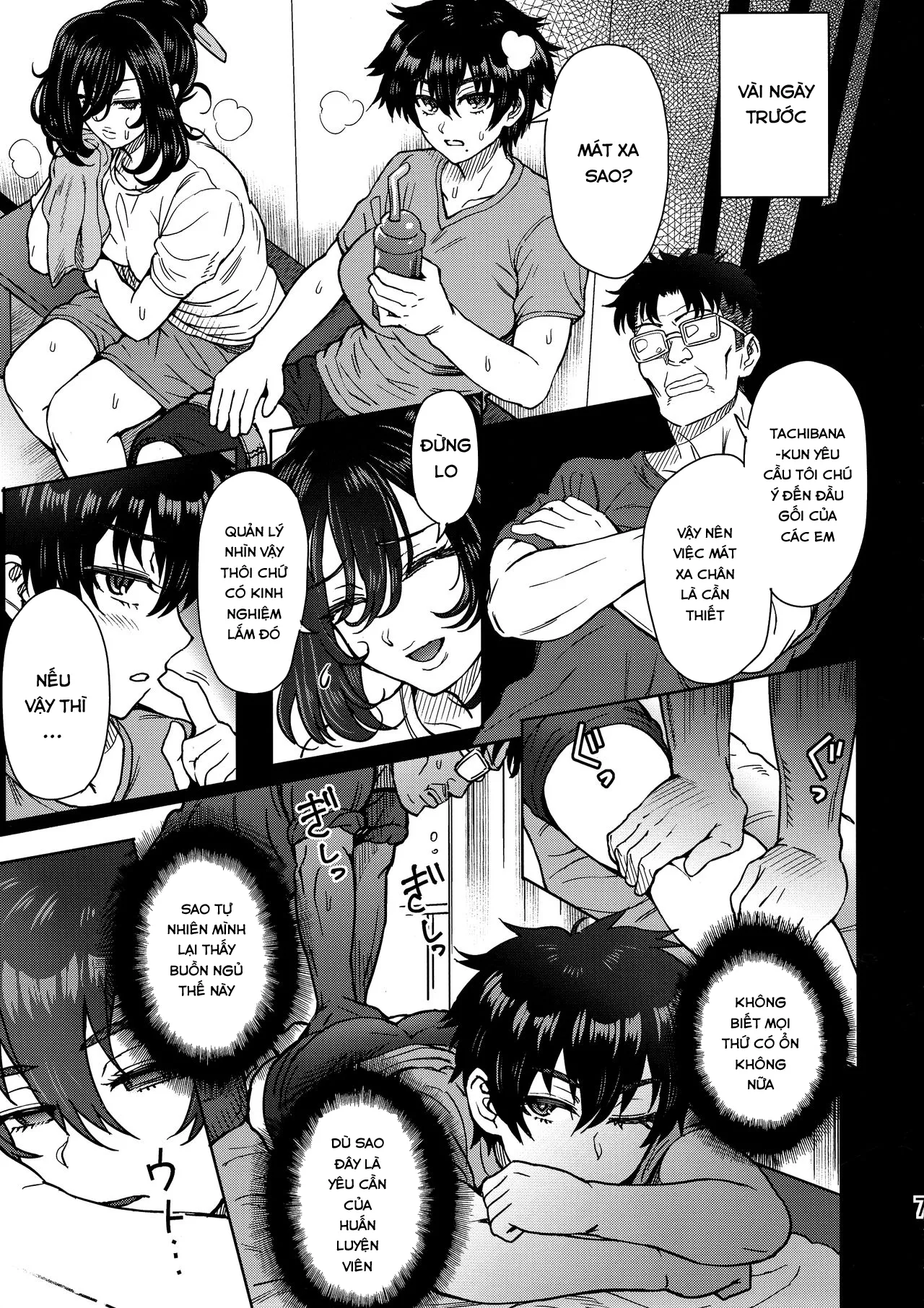 oneshot-7